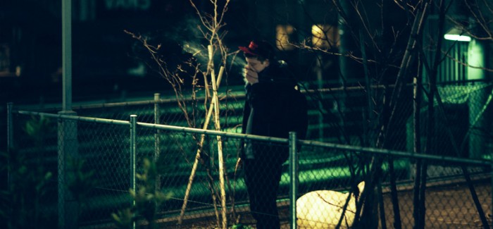 Press Play: submerse